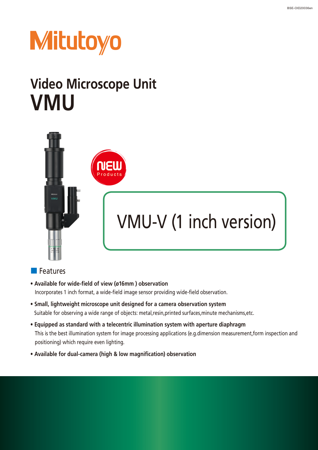 VMU-V.pdf PDF 封面